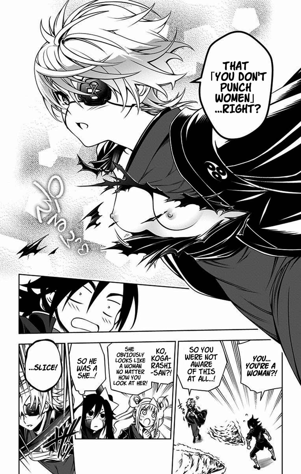 Page 6 Chapter 16 Yuragi-sou no Yuuna-san