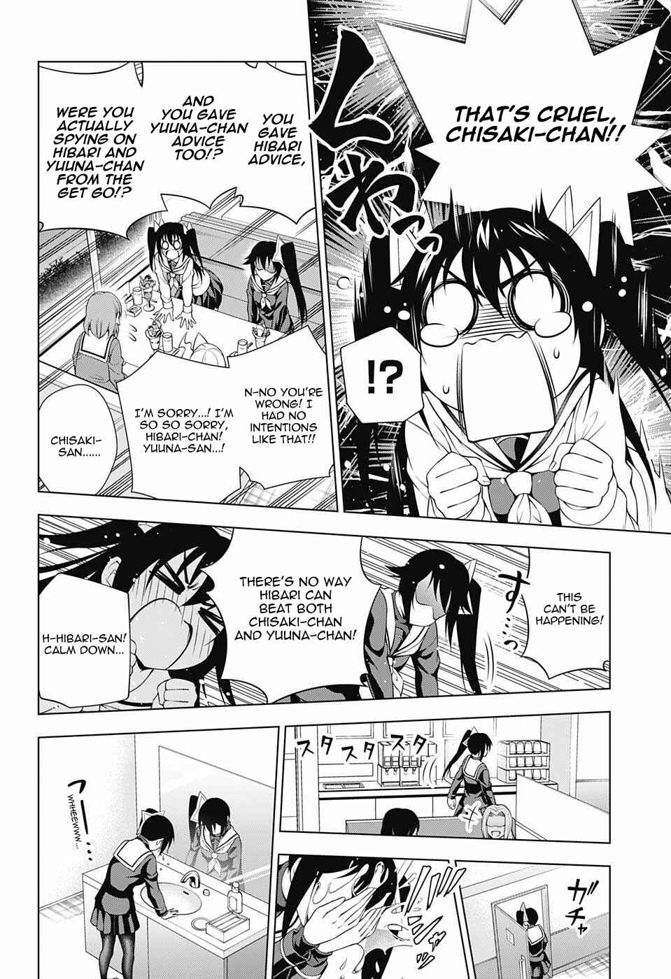 Page 12 Chapter 49 Yuragi-sou no Yuuna-san