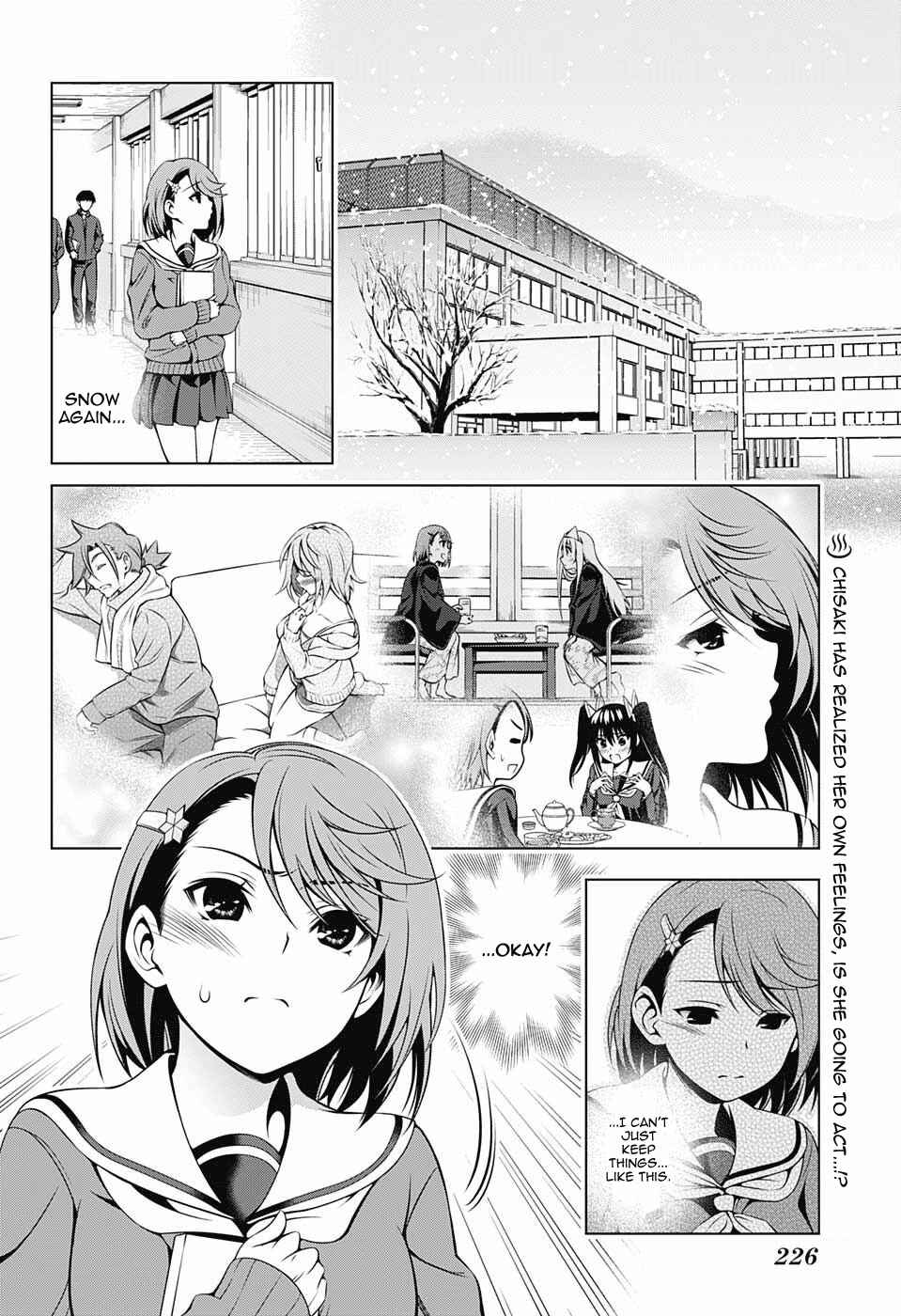 Page 2 Chapter 49 Yuragi-sou no Yuuna-san