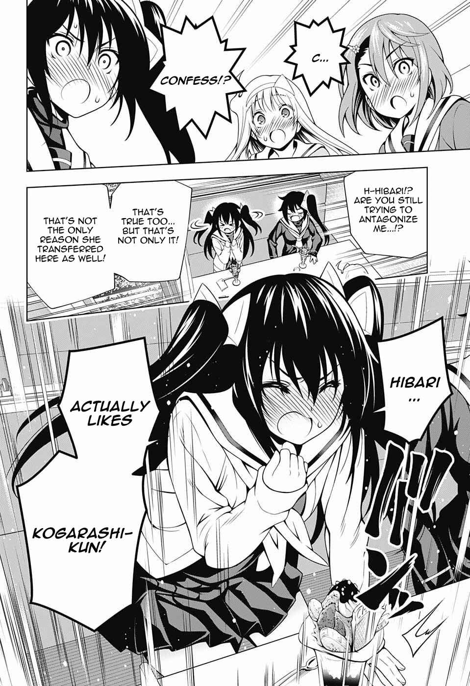Page 8 Chapter 49 Yuragi-sou no Yuuna-san