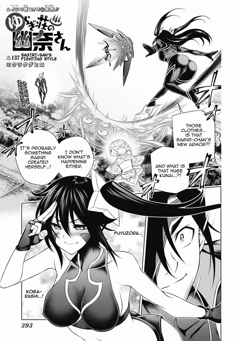 Page 1 Chapter 137 Yuragi-sou no Yuuna-san