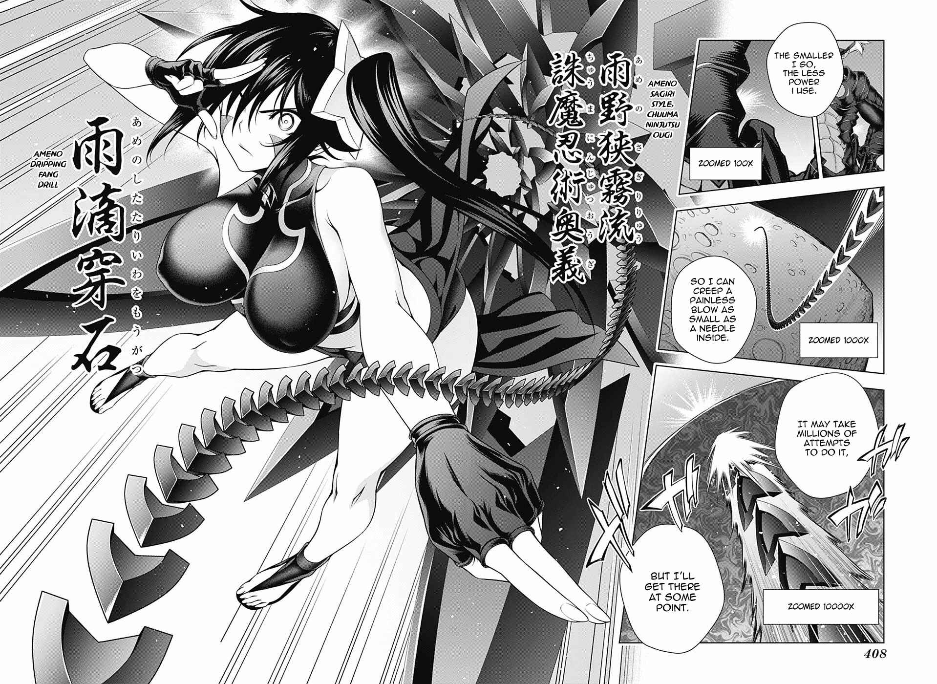 Page 16 Chapter 137 Yuragi-sou no Yuuna-san