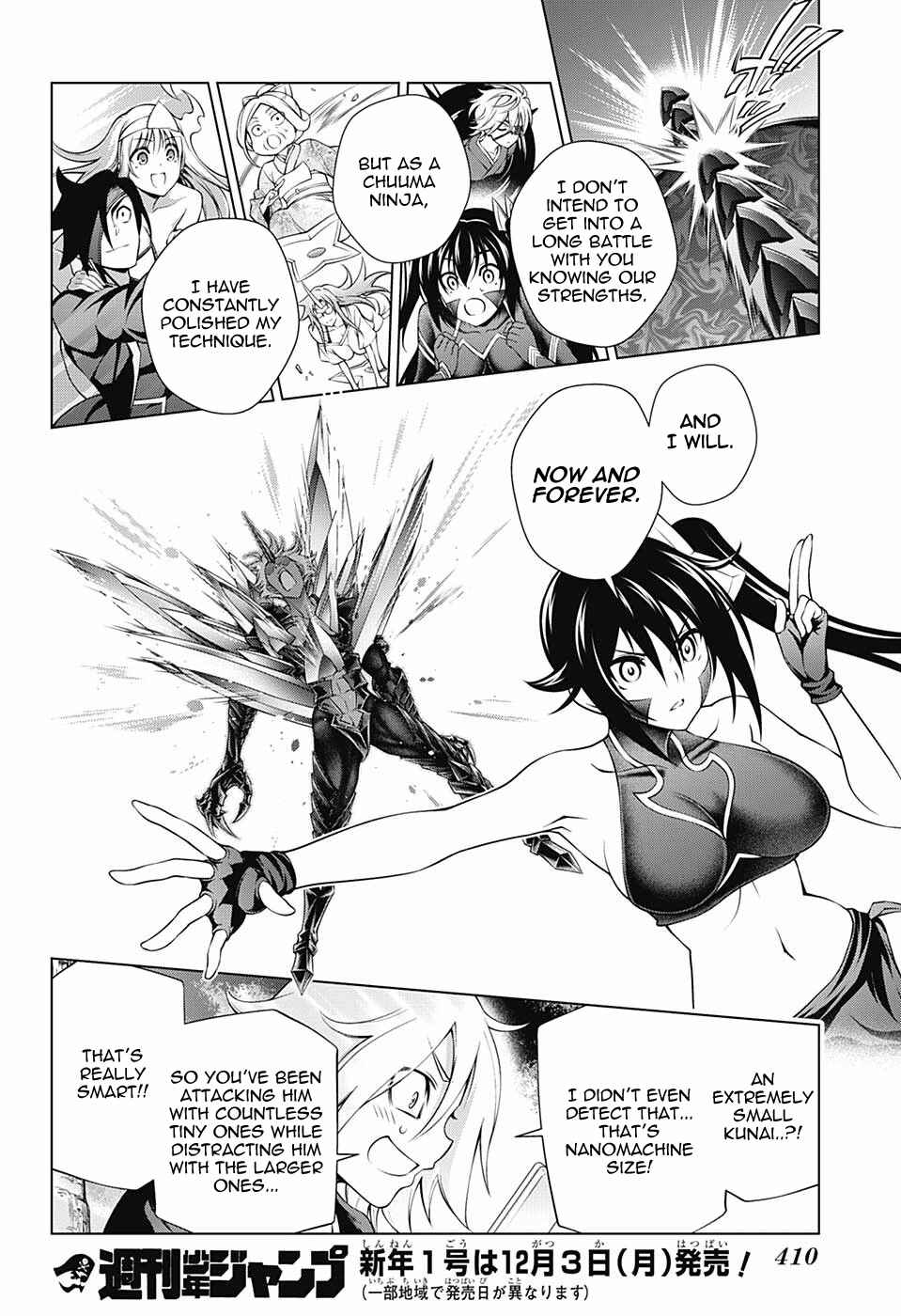 Page 17 Chapter 137 Yuragi-sou no Yuuna-san