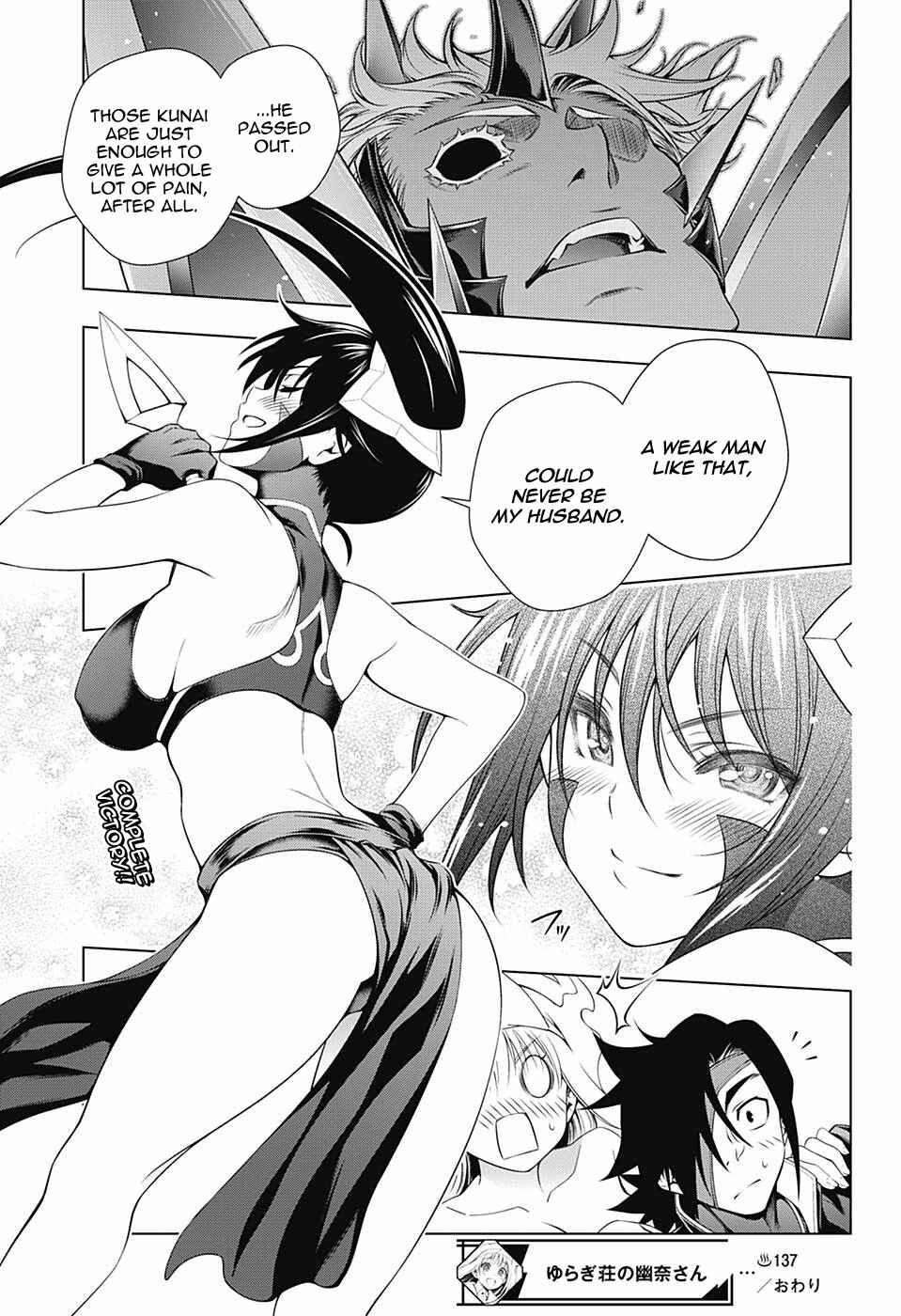 Page 18 Chapter 137 Yuragi-sou no Yuuna-san