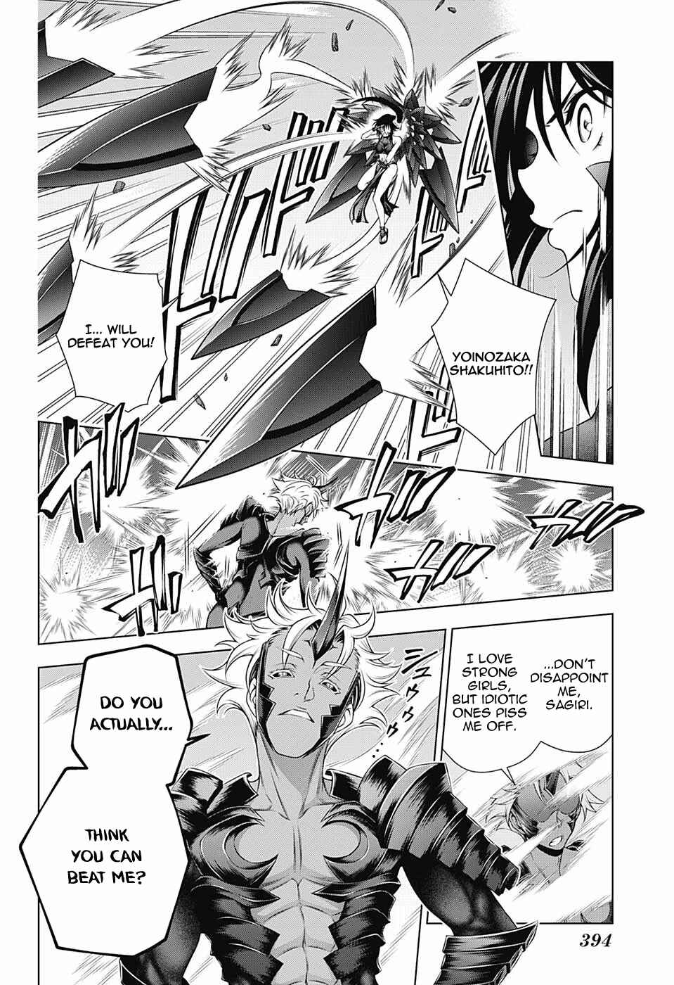 Page 2 Chapter 137 Yuragi-sou no Yuuna-san