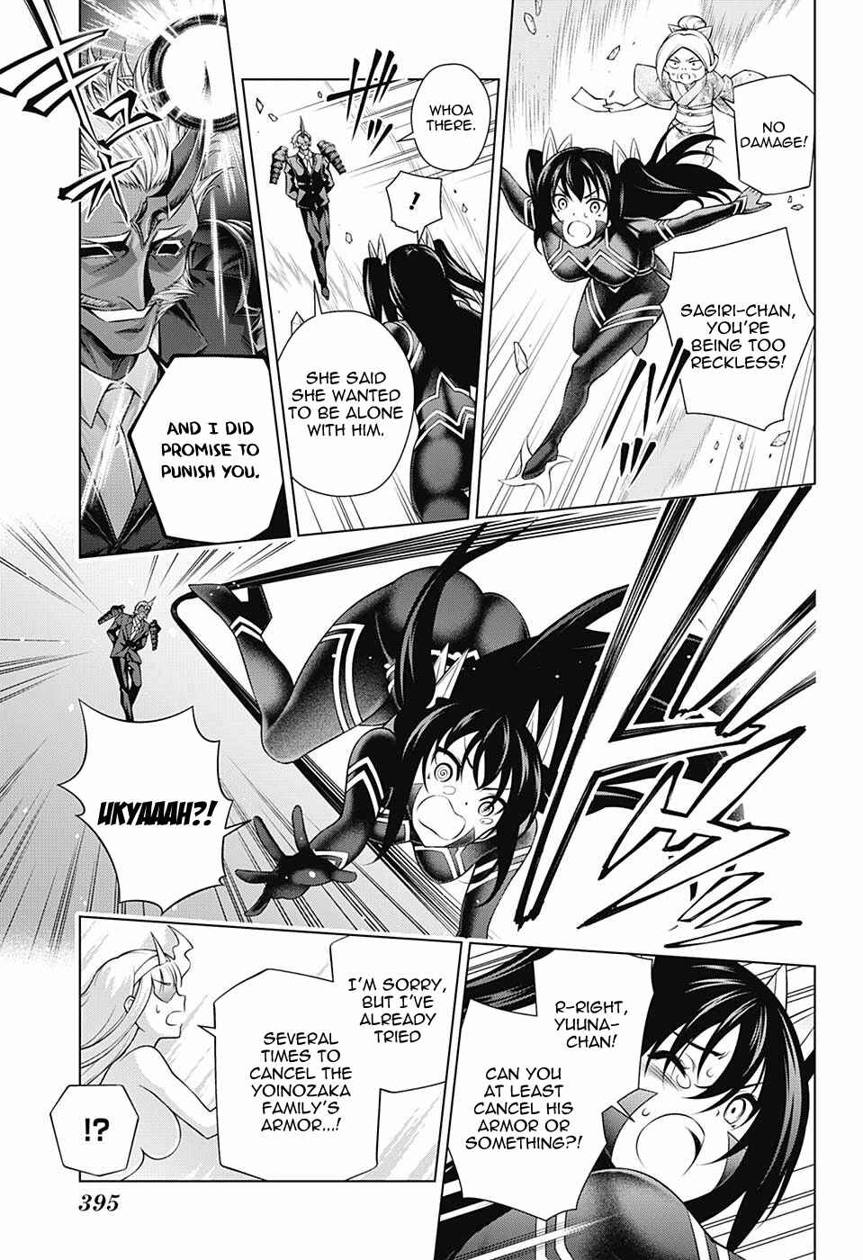 Page 3 Chapter 137 Yuragi-sou no Yuuna-san