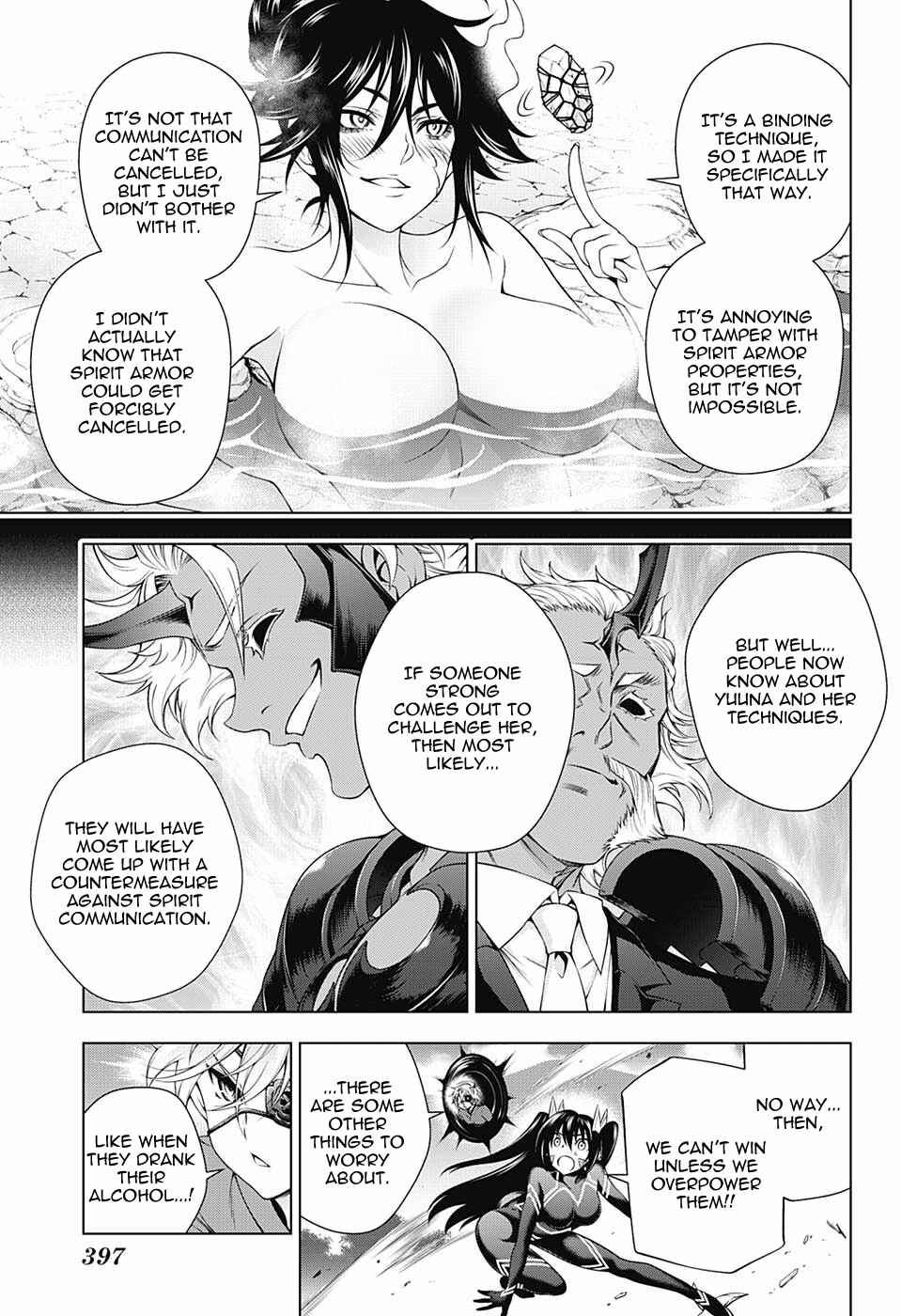 Page 5 Chapter 137 Yuragi-sou no Yuuna-san