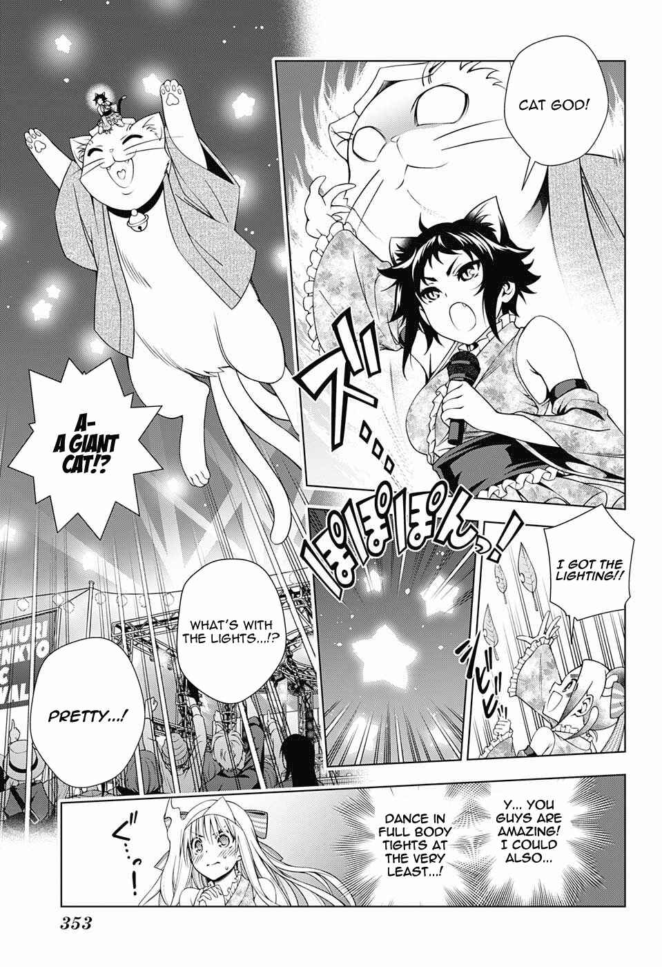 Page 11 Chapter 89 Yuragi-sou no Yuuna-san