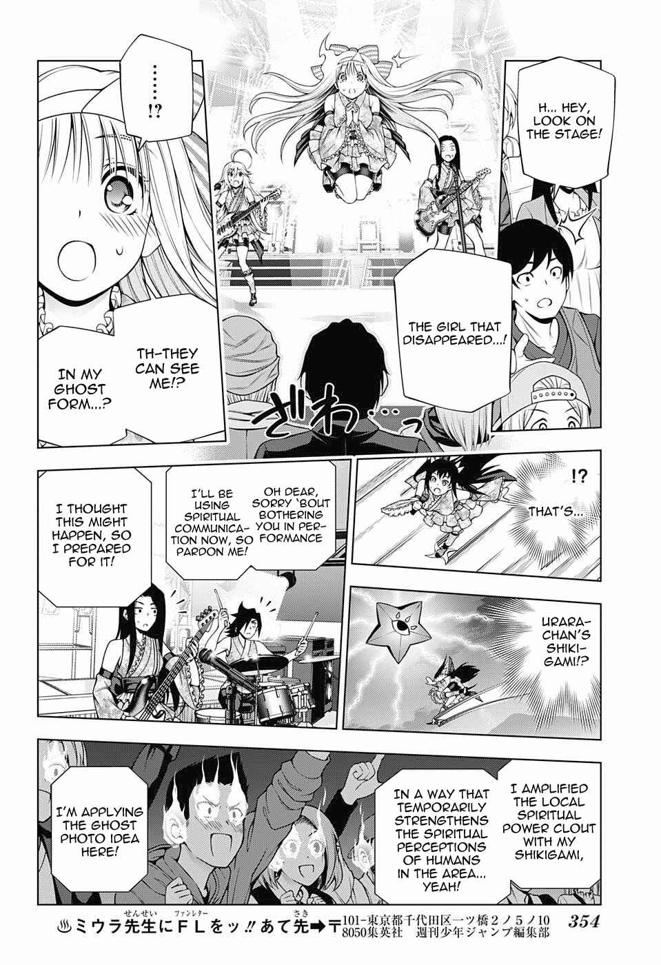Page 12 Chapter 89 Yuragi-sou no Yuuna-san