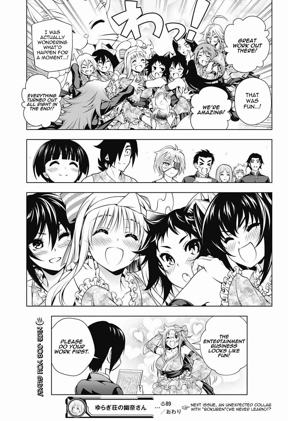 Page 18 Chapter 89 Yuragi-sou no Yuuna-san
