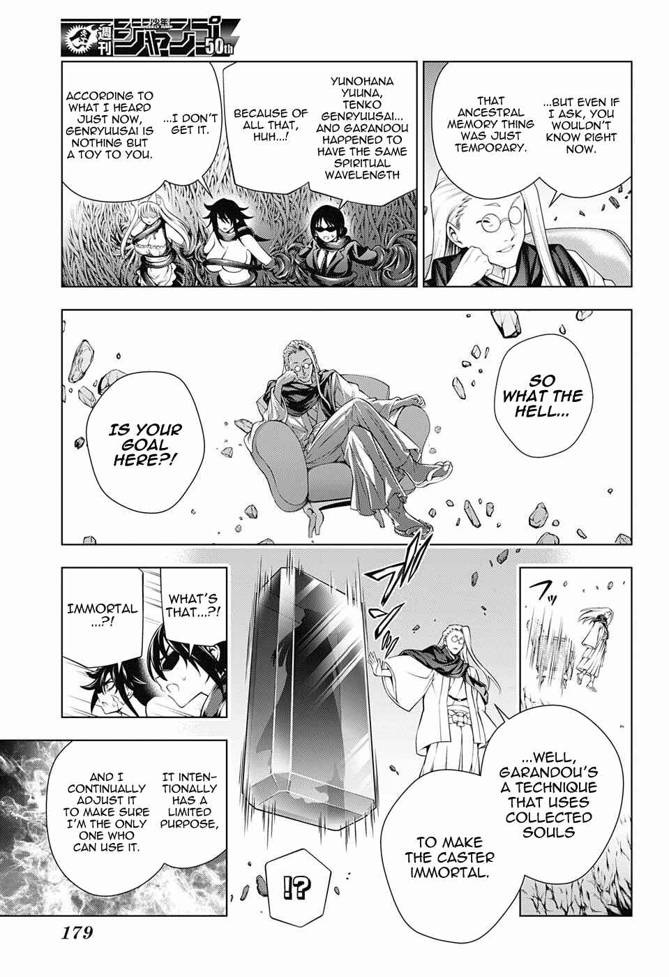 Page 11 Chapter 126 Yuragi-sou no Yuuna-san