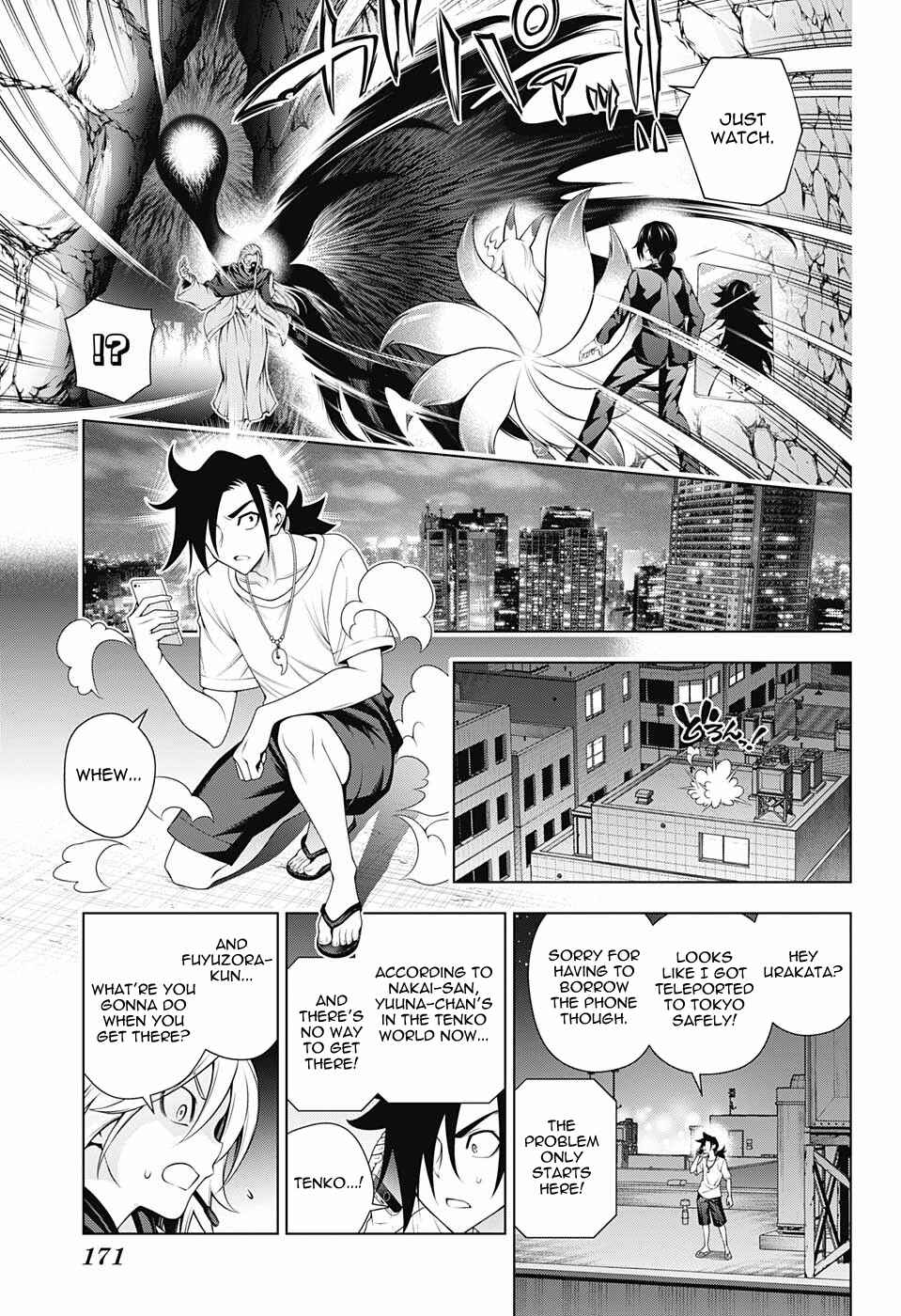 Page 3 Chapter 126 Yuragi-sou no Yuuna-san