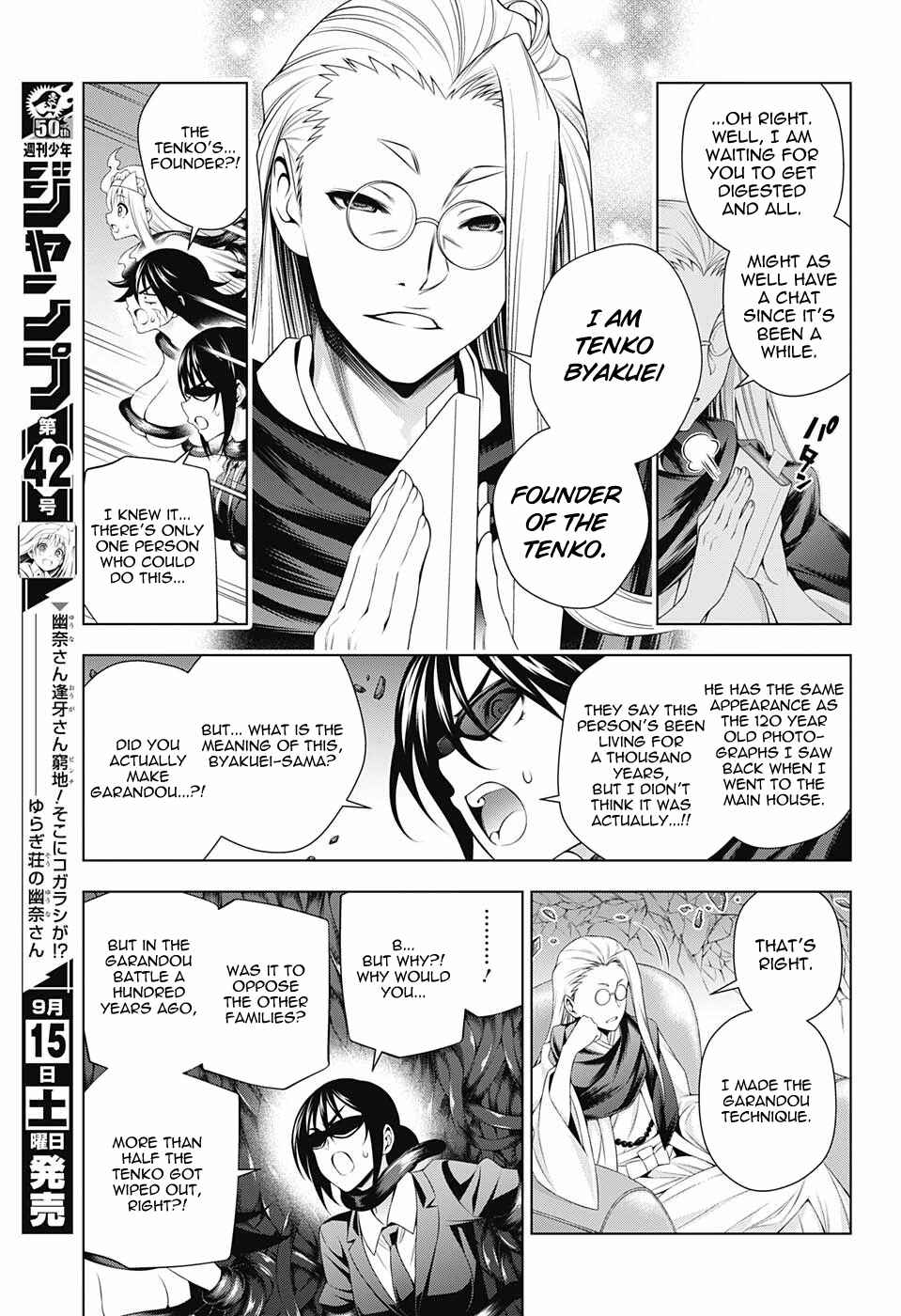 Page 7 Chapter 126 Yuragi-sou no Yuuna-san