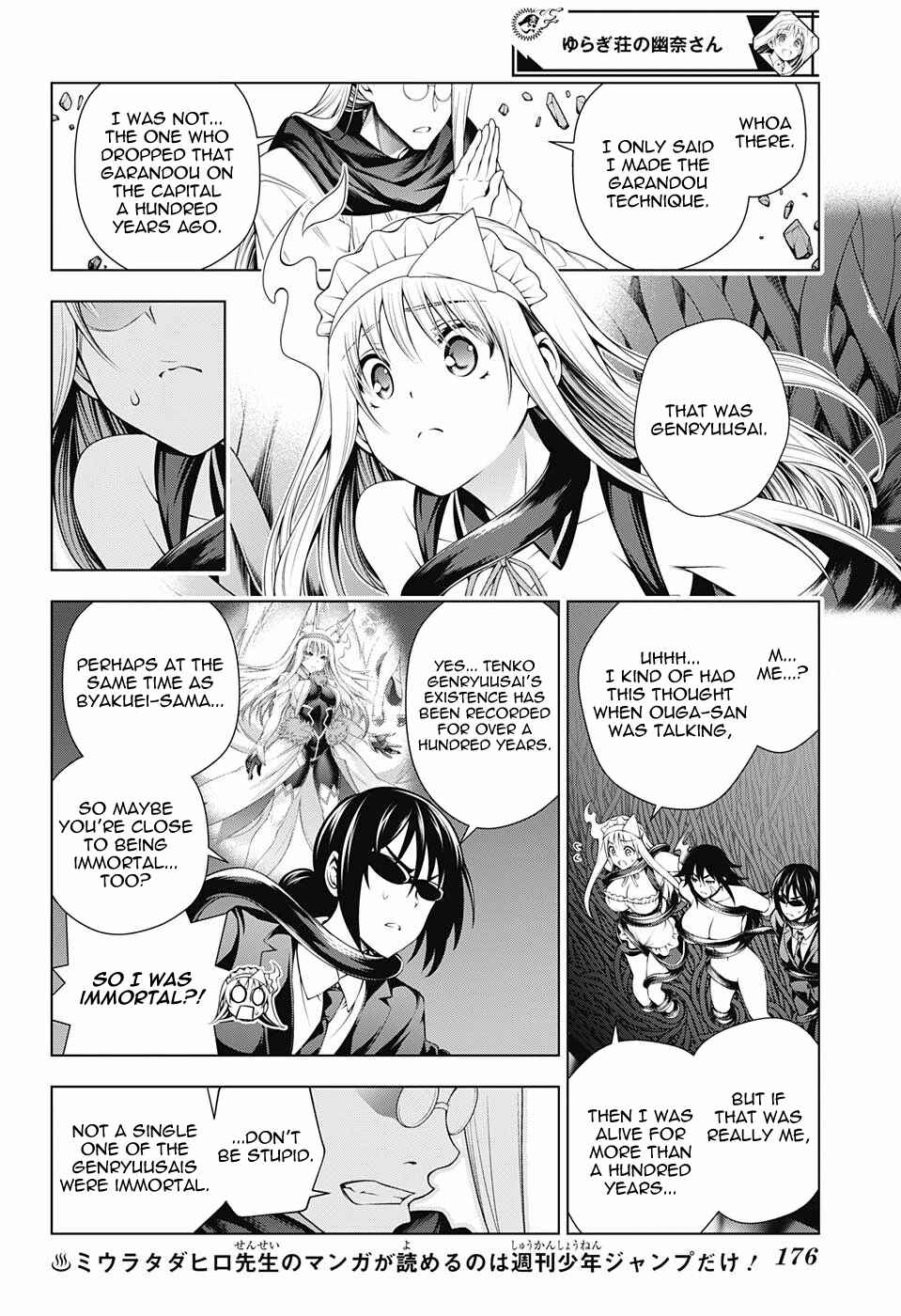 Page 8 Chapter 126 Yuragi-sou no Yuuna-san