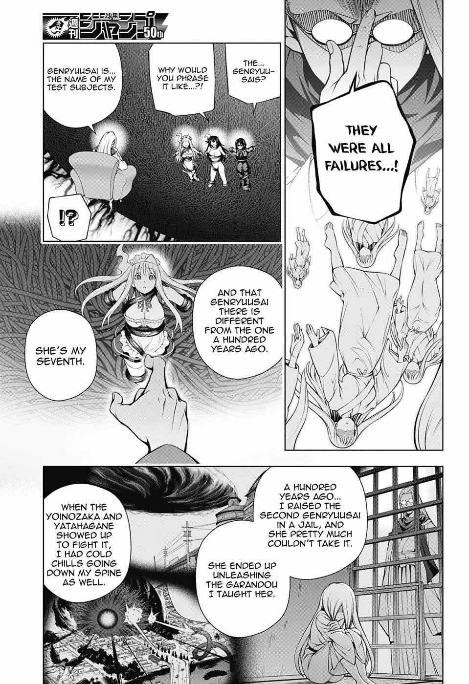 Page 9 Chapter 126 Yuragi-sou no Yuuna-san
