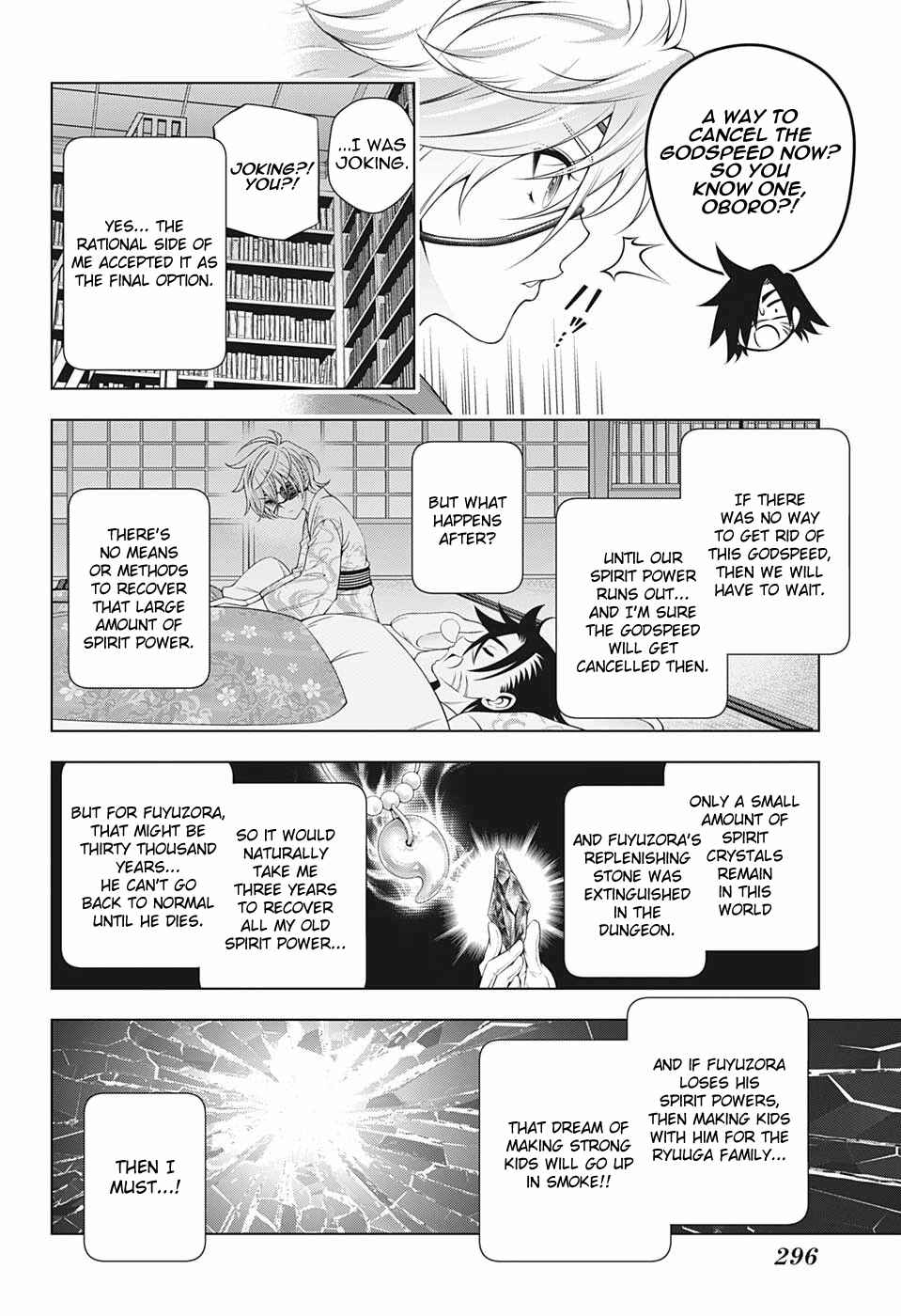 Page 12 Chapter 201 Yuragi-sou no Yuuna-san