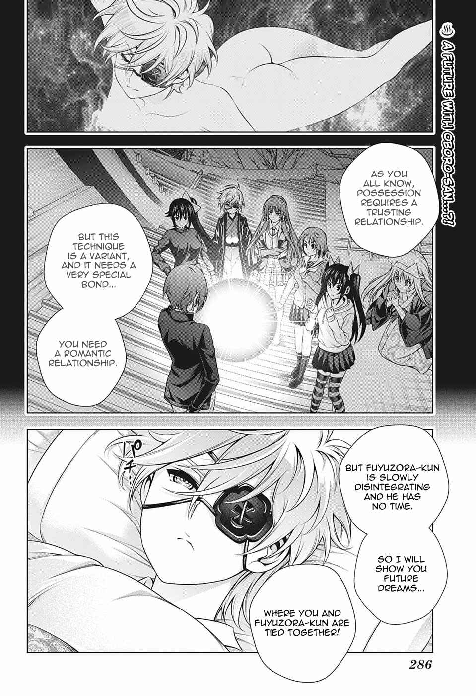 Page 2 Chapter 201 Yuragi-sou no Yuuna-san