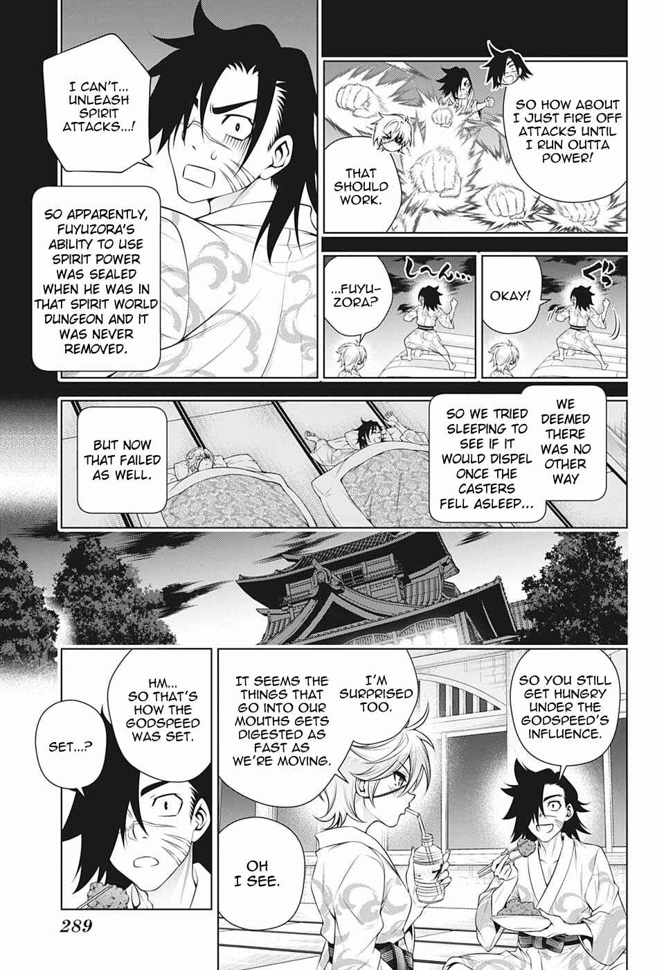Page 5 Chapter 201 Yuragi-sou no Yuuna-san
