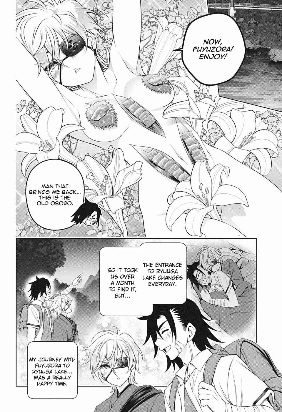 Page 8 Chapter 201 Yuragi-sou no Yuuna-san