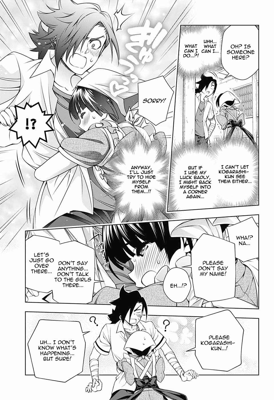 Page 11 Chapter 112 Yuragi-sou no Yuuna-san