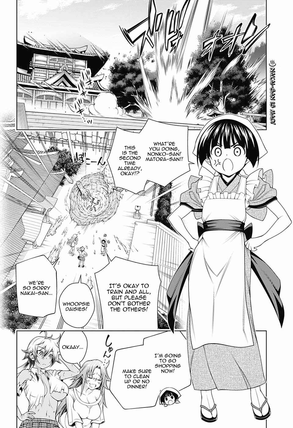 Page 2 Chapter 112 Yuragi-sou no Yuuna-san