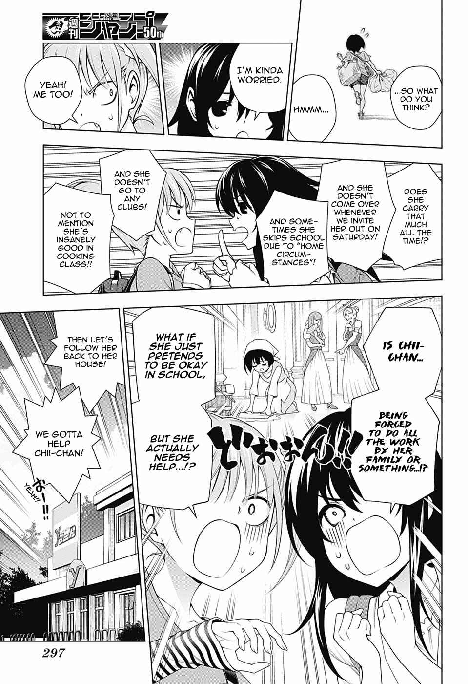 Page 5 Chapter 112 Yuragi-sou no Yuuna-san