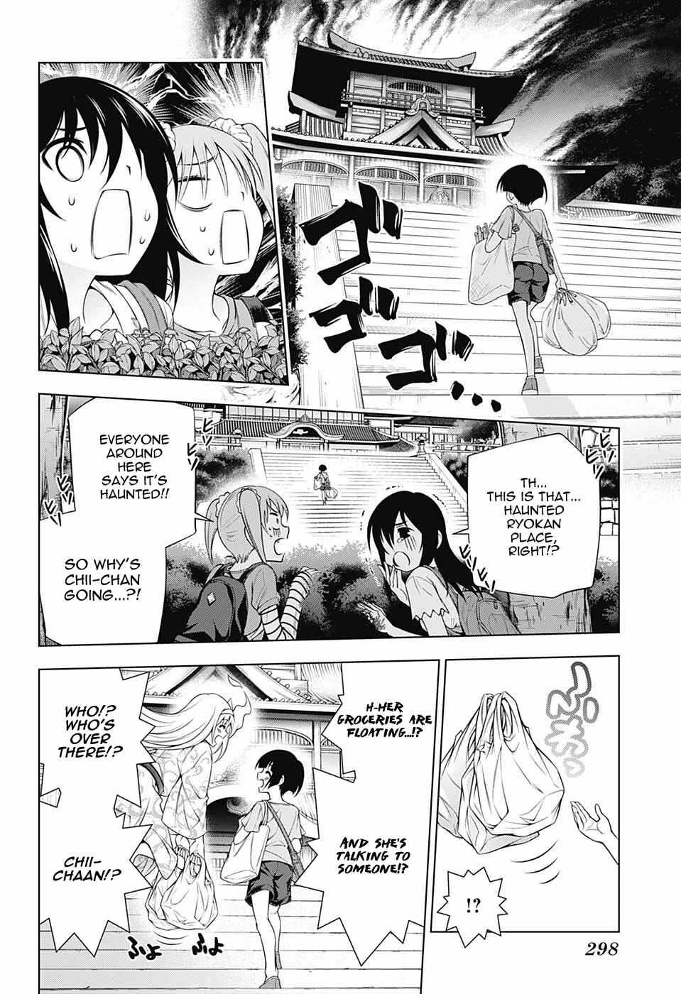 Page 6 Chapter 112 Yuragi-sou no Yuuna-san