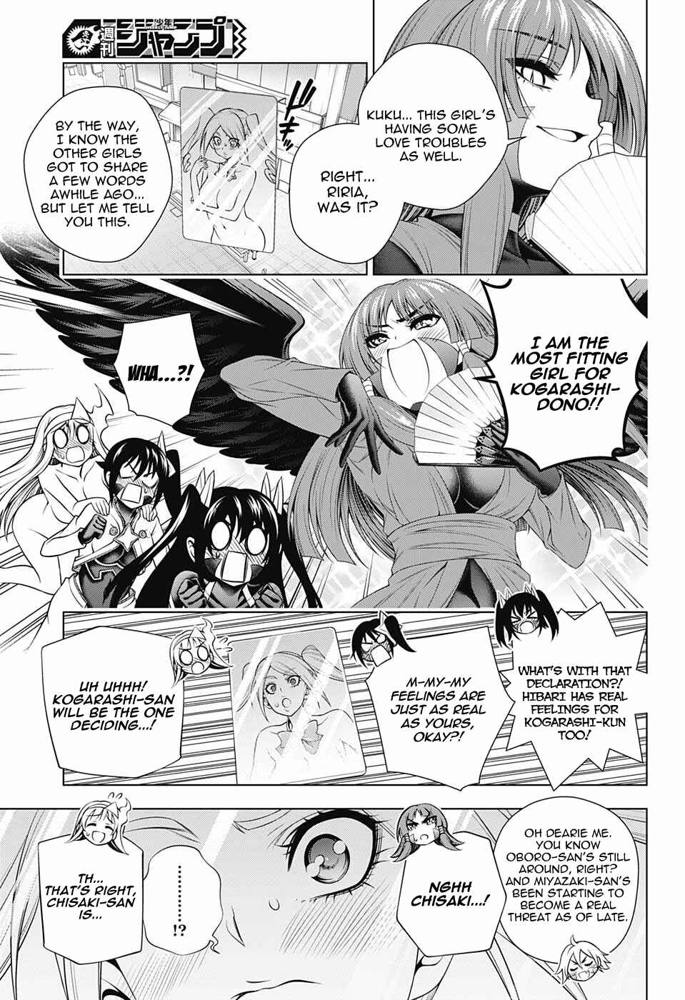 Page 17 Chapter 163 Yuragi-sou no Yuuna-san