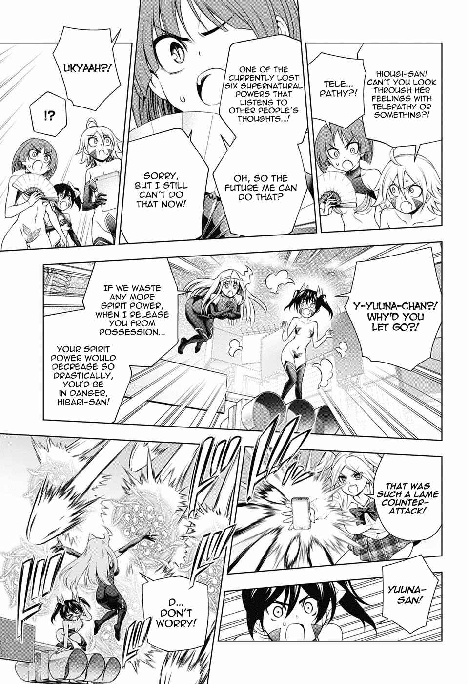 Page 9 Chapter 163 Yuragi-sou no Yuuna-san