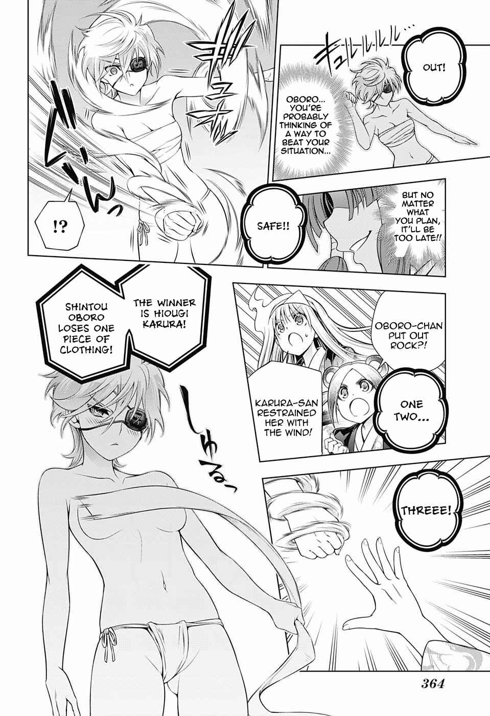 Page 14 Chapter 169 Yuragi-sou no Yuuna-san