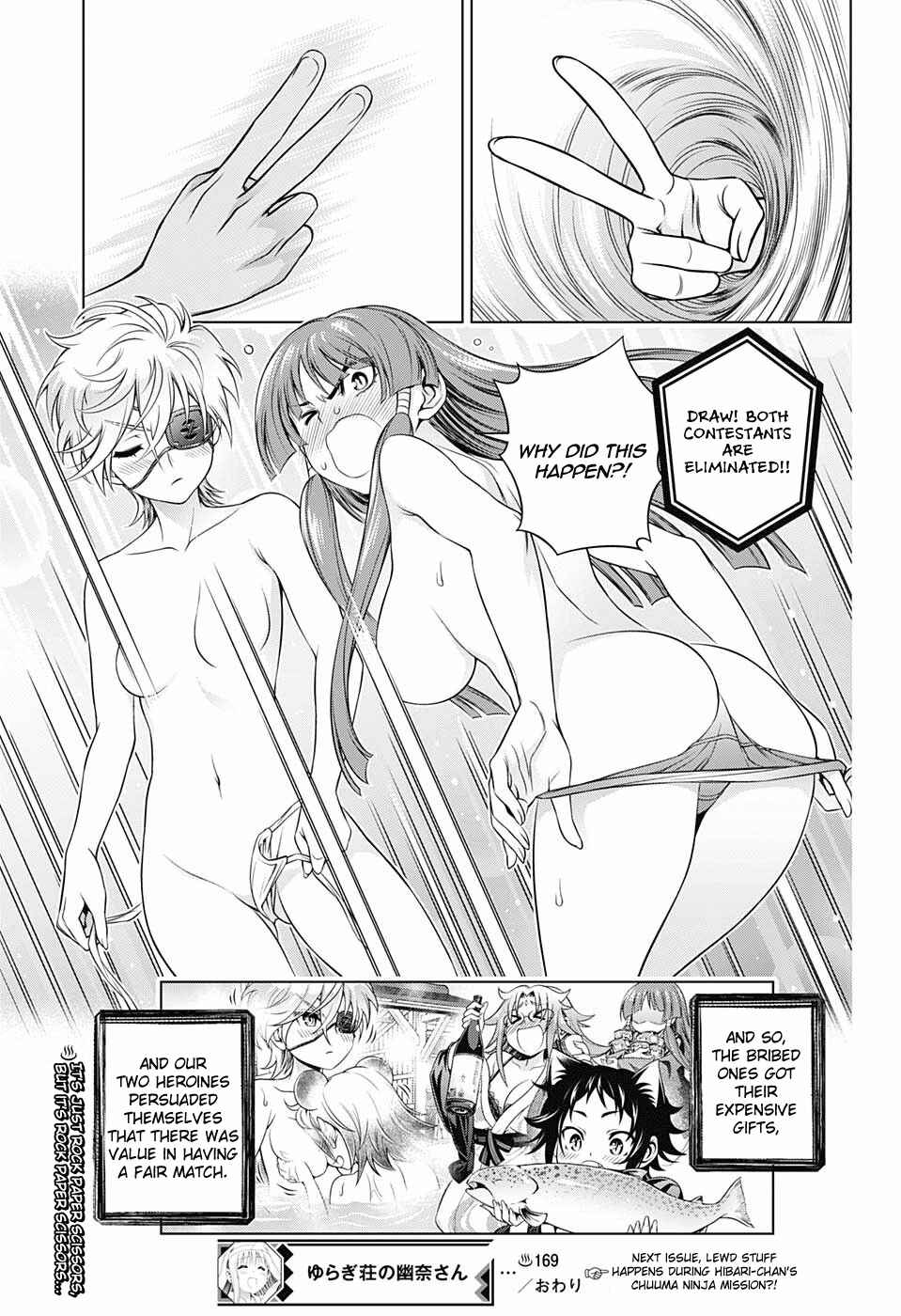 Page 19 Chapter 169 Yuragi-sou no Yuuna-san