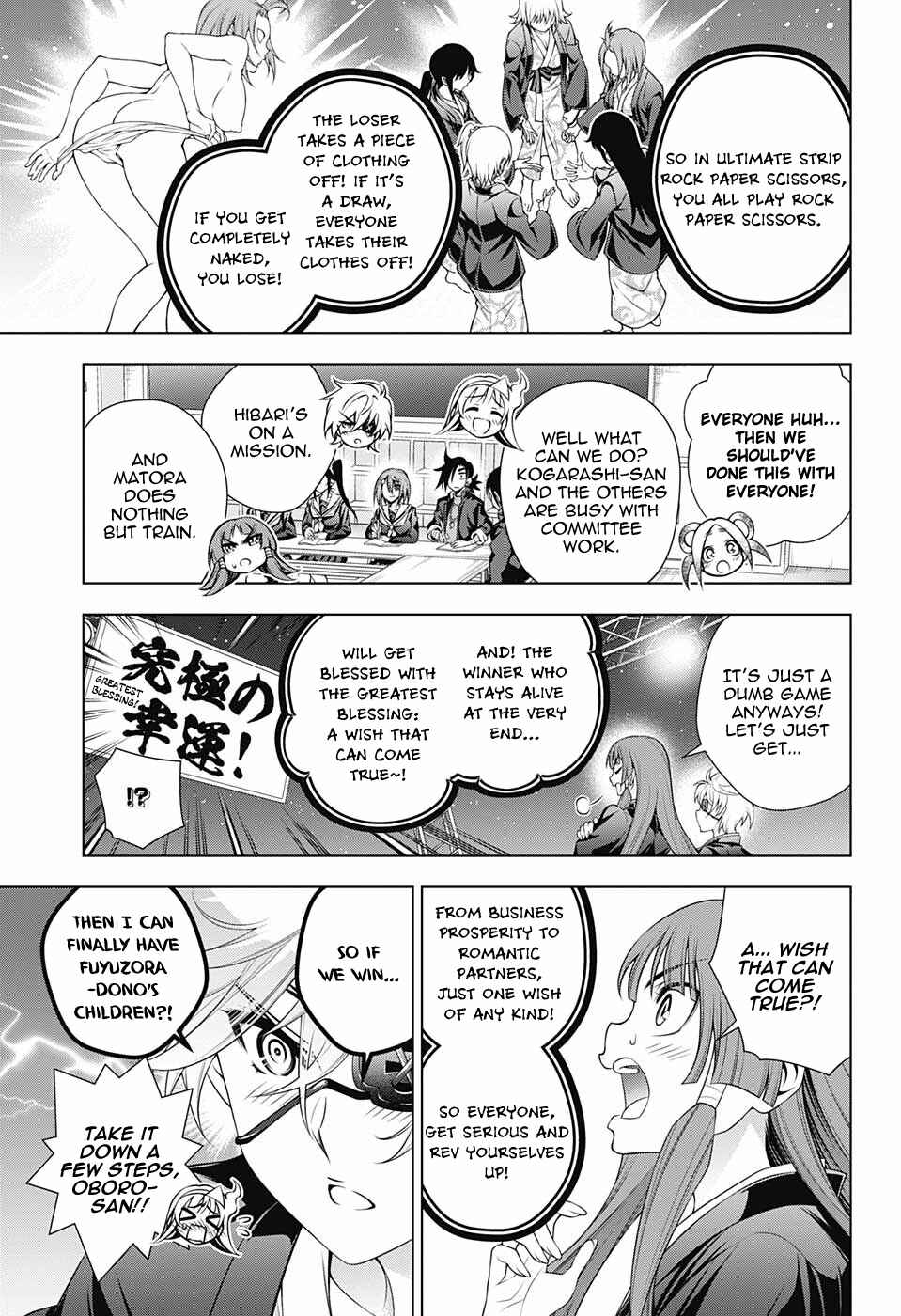 Page 3 Chapter 169 Yuragi-sou no Yuuna-san