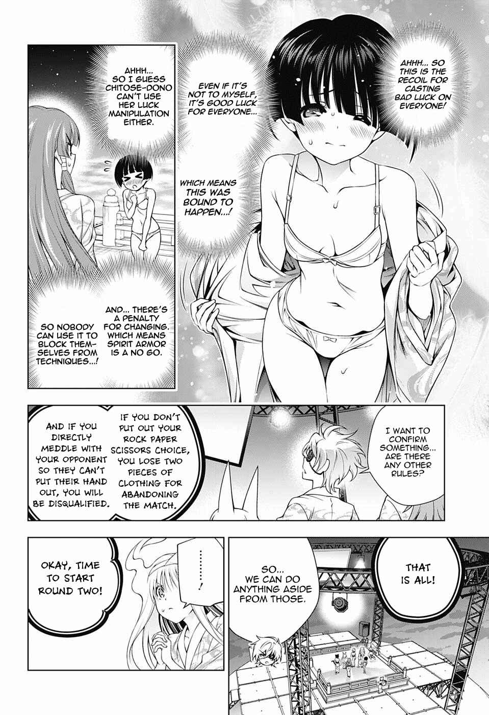 Page 8 Chapter 169 Yuragi-sou no Yuuna-san