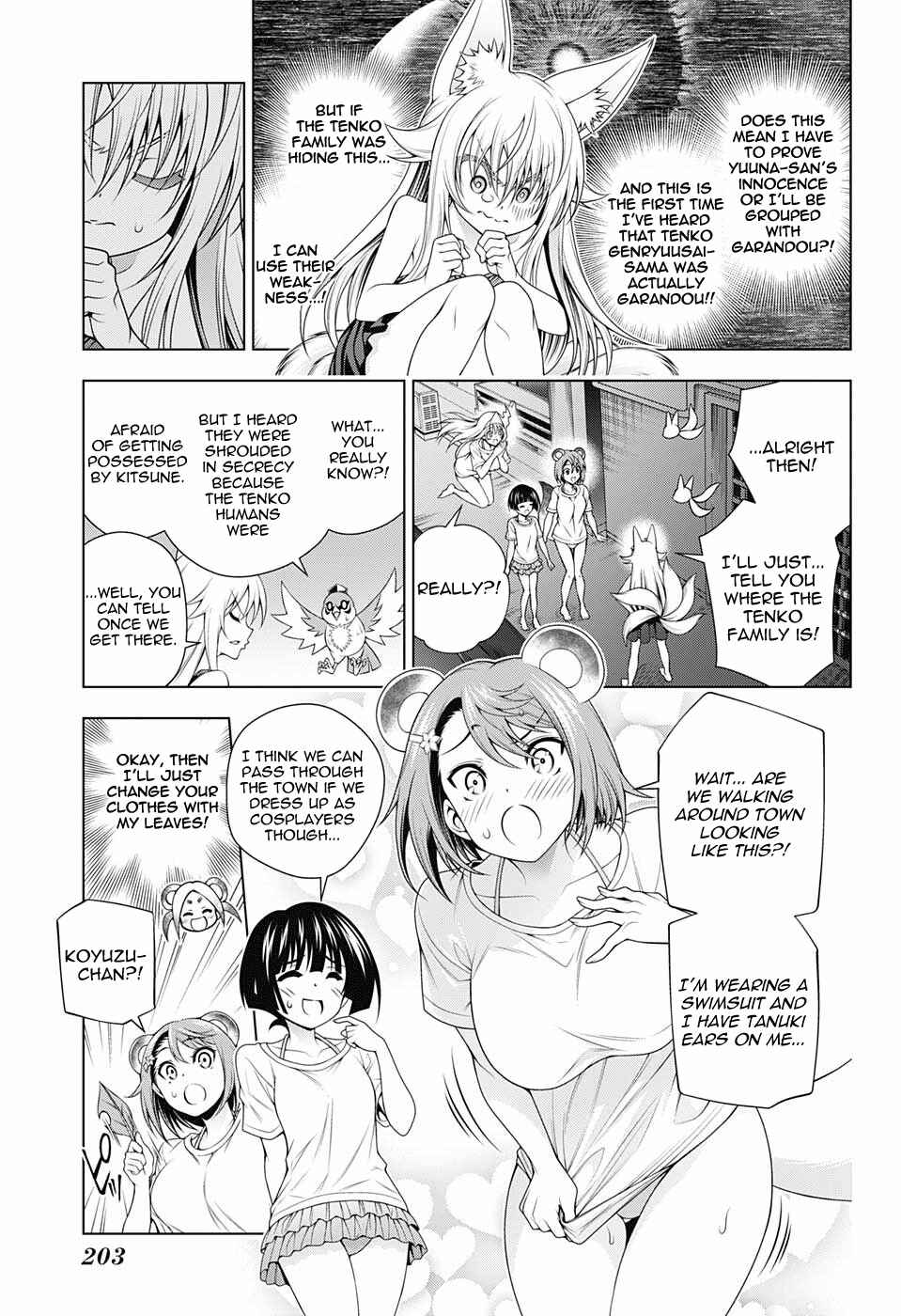 Page 16 Chapter 123 Yuragi-sou no Yuuna-san