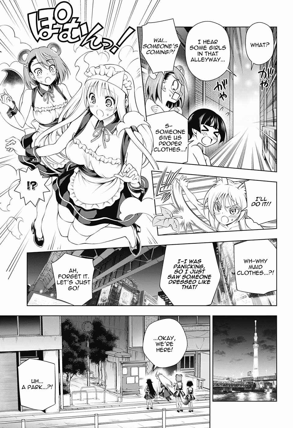 Page 18 Chapter 123 Yuragi-sou no Yuuna-san