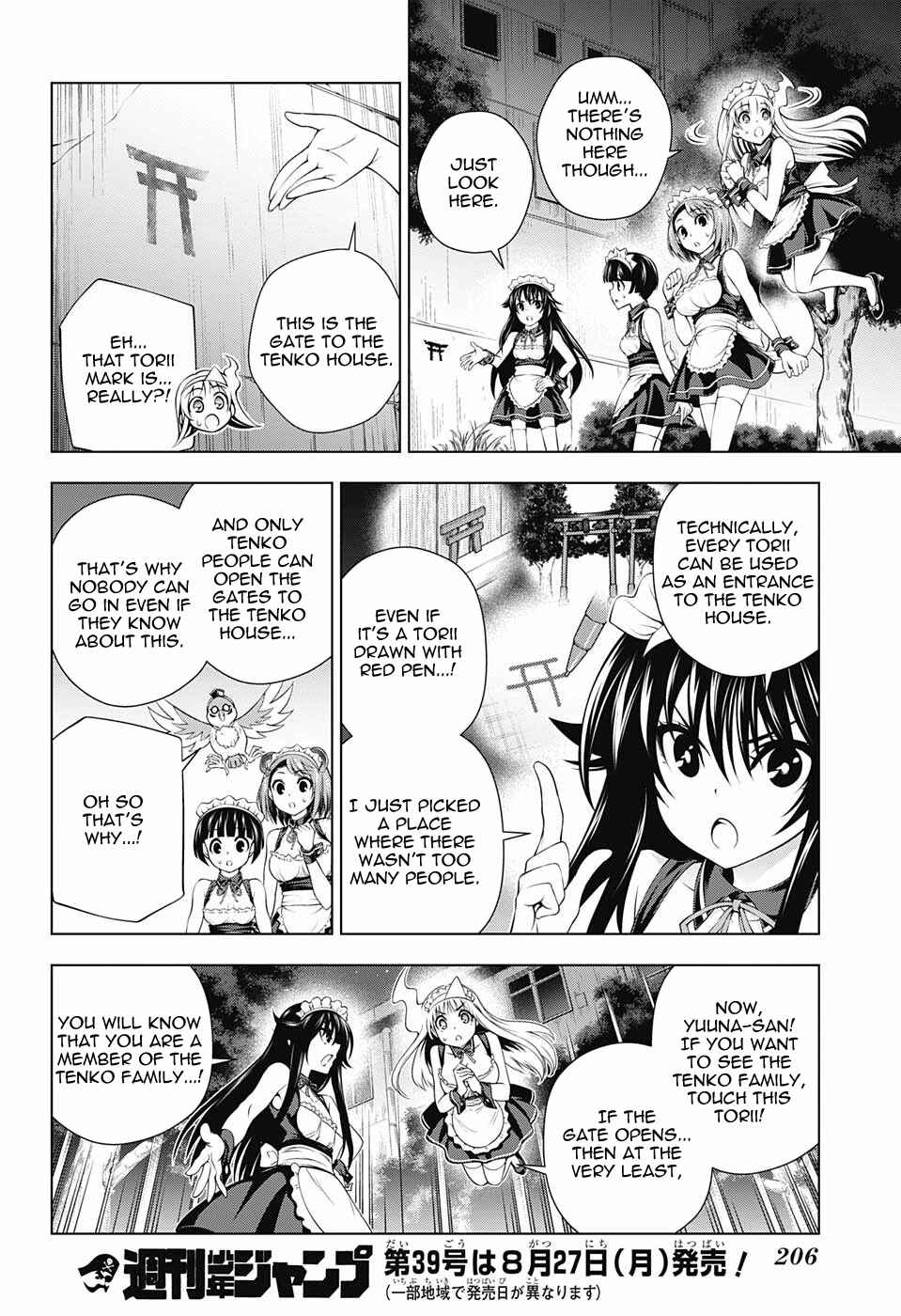 Page 19 Chapter 123 Yuragi-sou no Yuuna-san