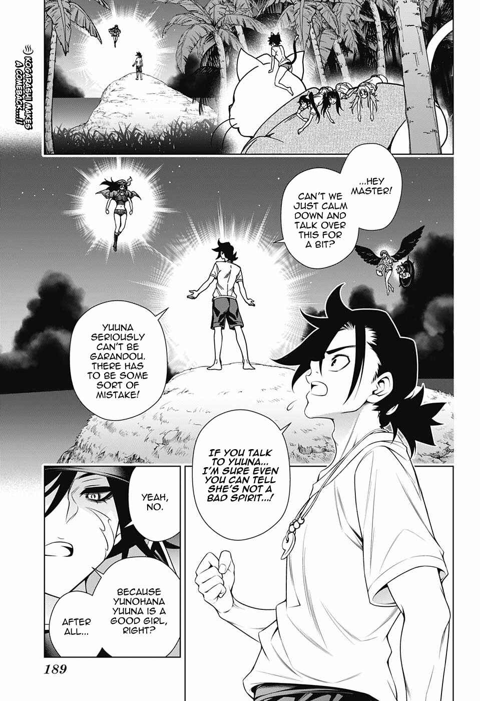 Page 2 Chapter 123 Yuragi-sou no Yuuna-san