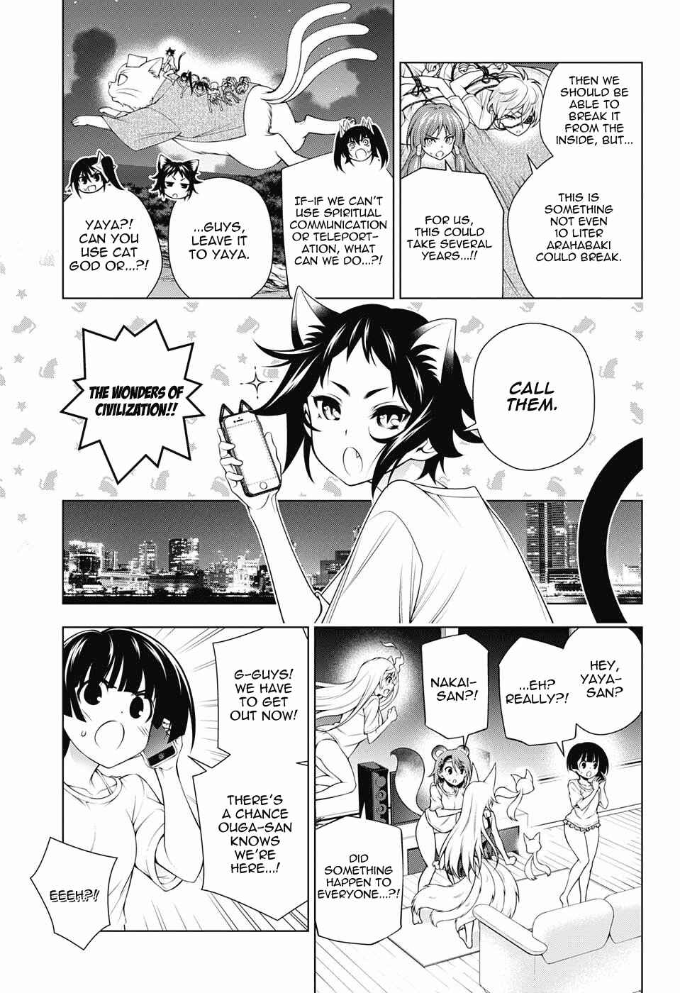 Page 8 Chapter 123 Yuragi-sou no Yuuna-san