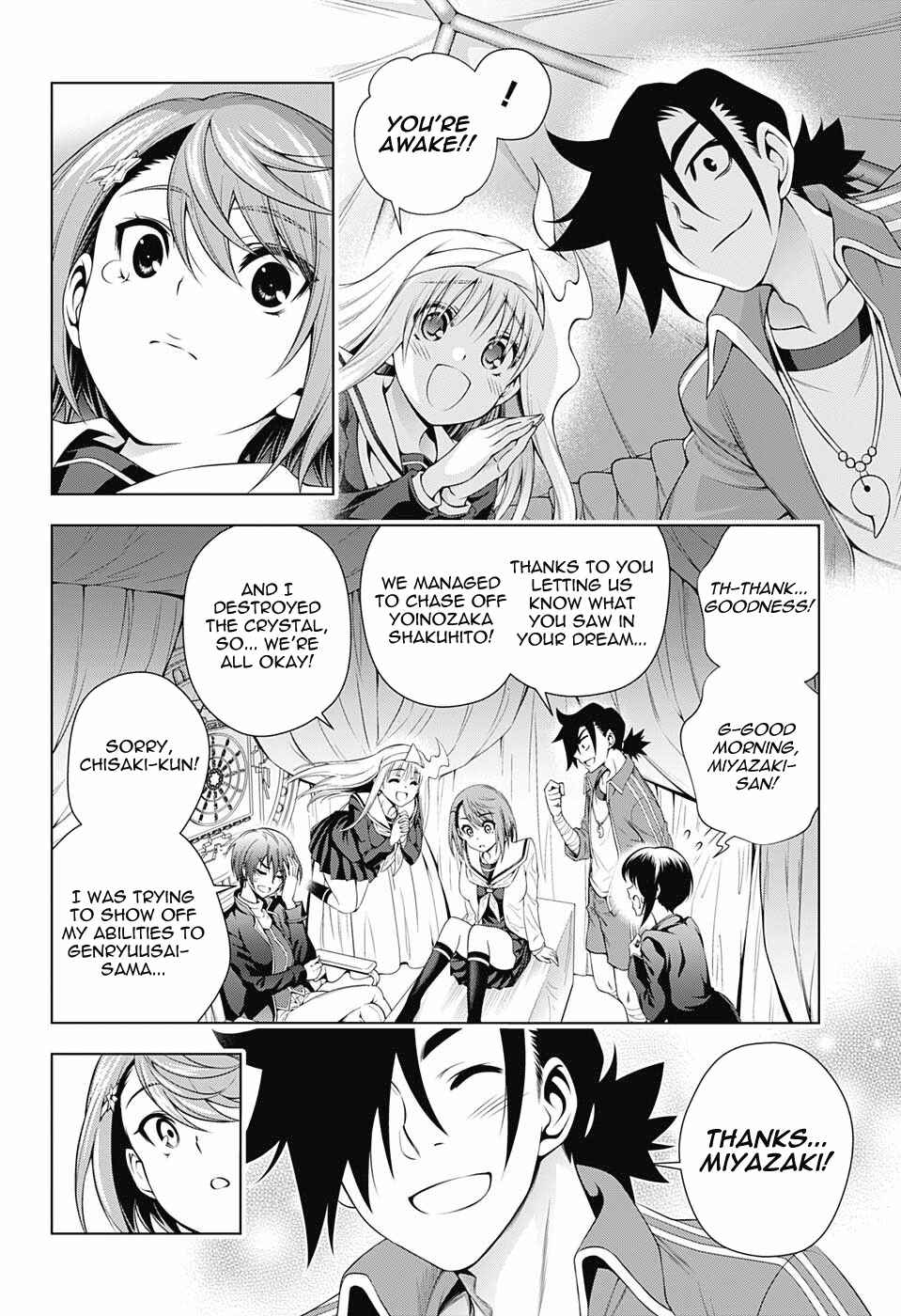 Page 18 Chapter 148 Yuragi-sou no Yuuna-san