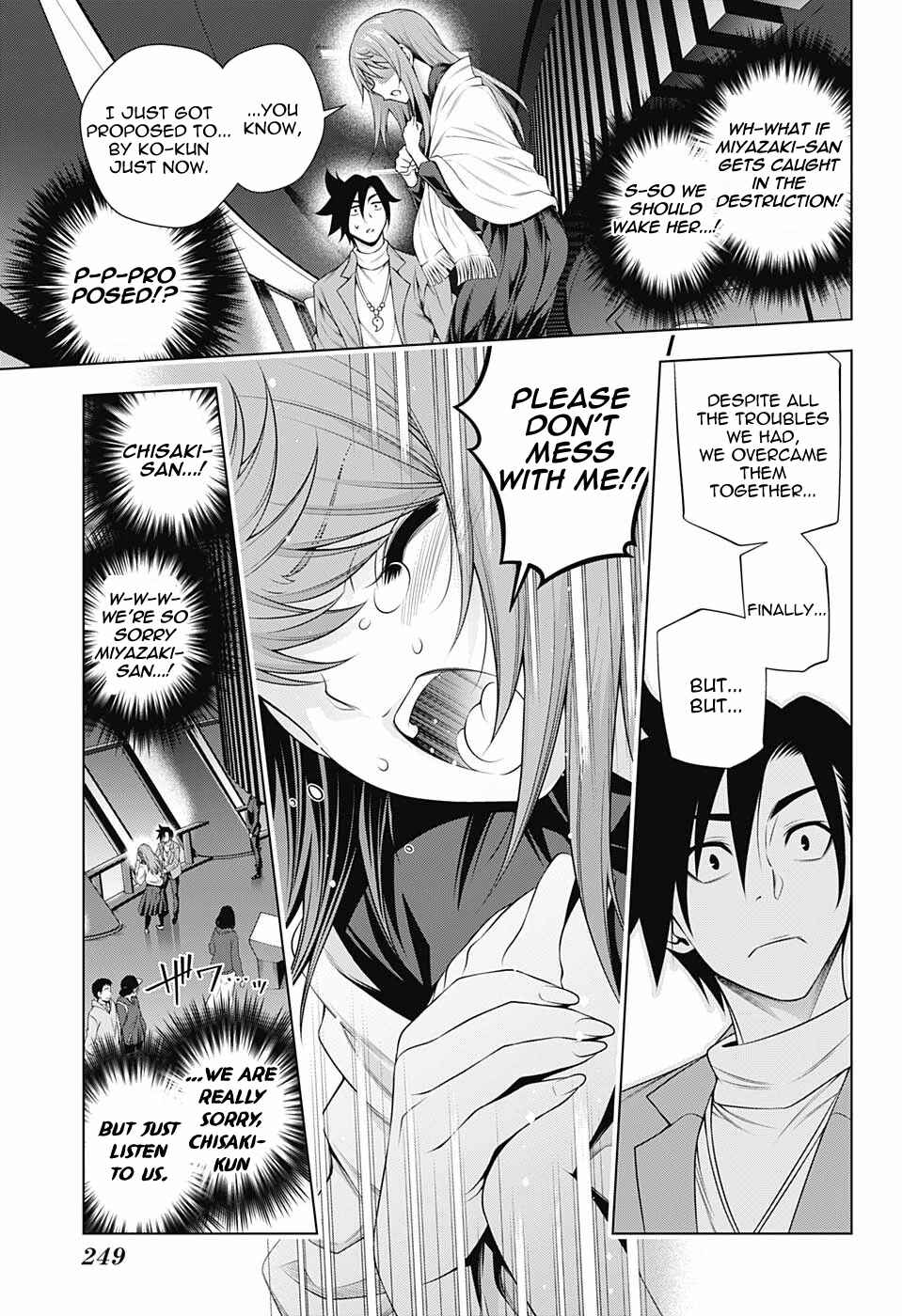 Page 3 Chapter 148 Yuragi-sou no Yuuna-san