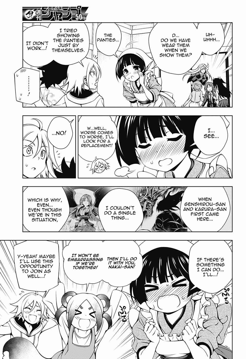 Page 11 Chapter 99 Yuragi-sou no Yuuna-san