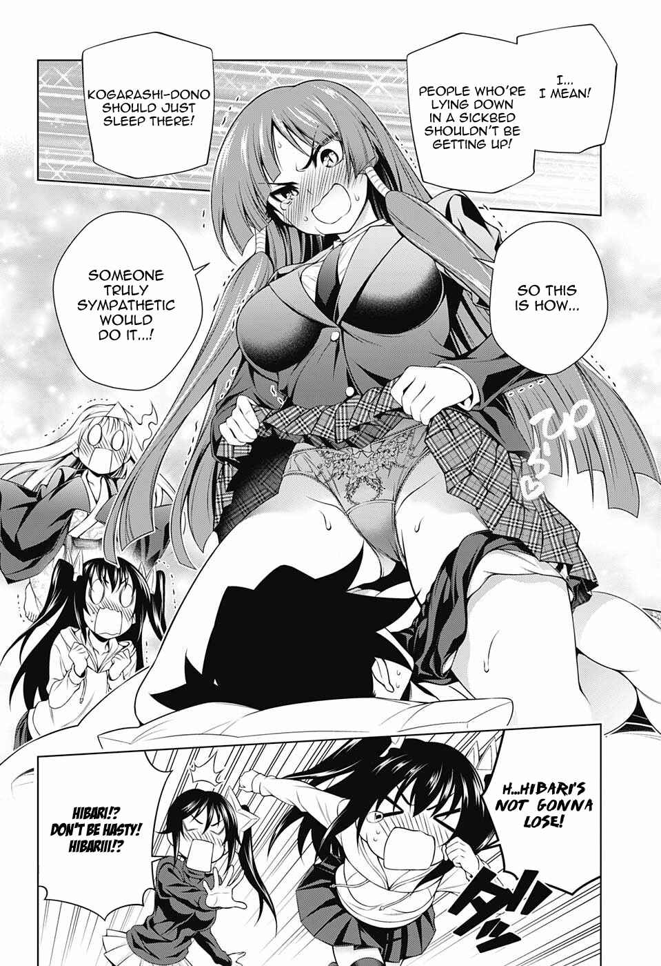 Page 16 Chapter 99 Yuragi-sou no Yuuna-san