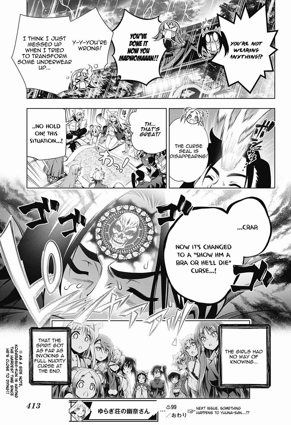Page 19 Chapter 99 Yuragi-sou no Yuuna-san