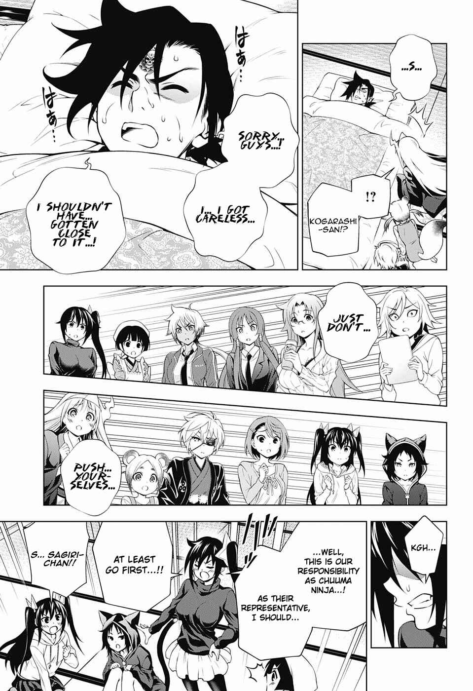 Page 5 Chapter 99 Yuragi-sou no Yuuna-san