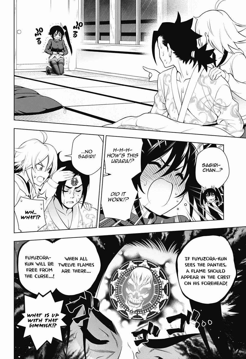 Page 6 Chapter 99 Yuragi-sou no Yuuna-san