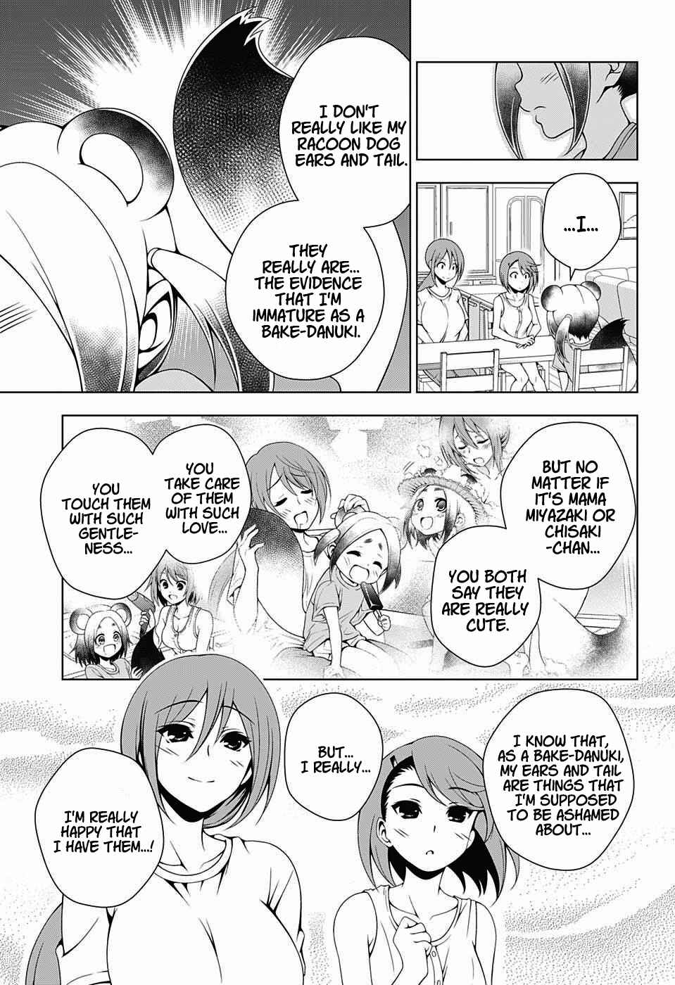 Page 17 Chapter 31 Yuragi-sou no Yuuna-san