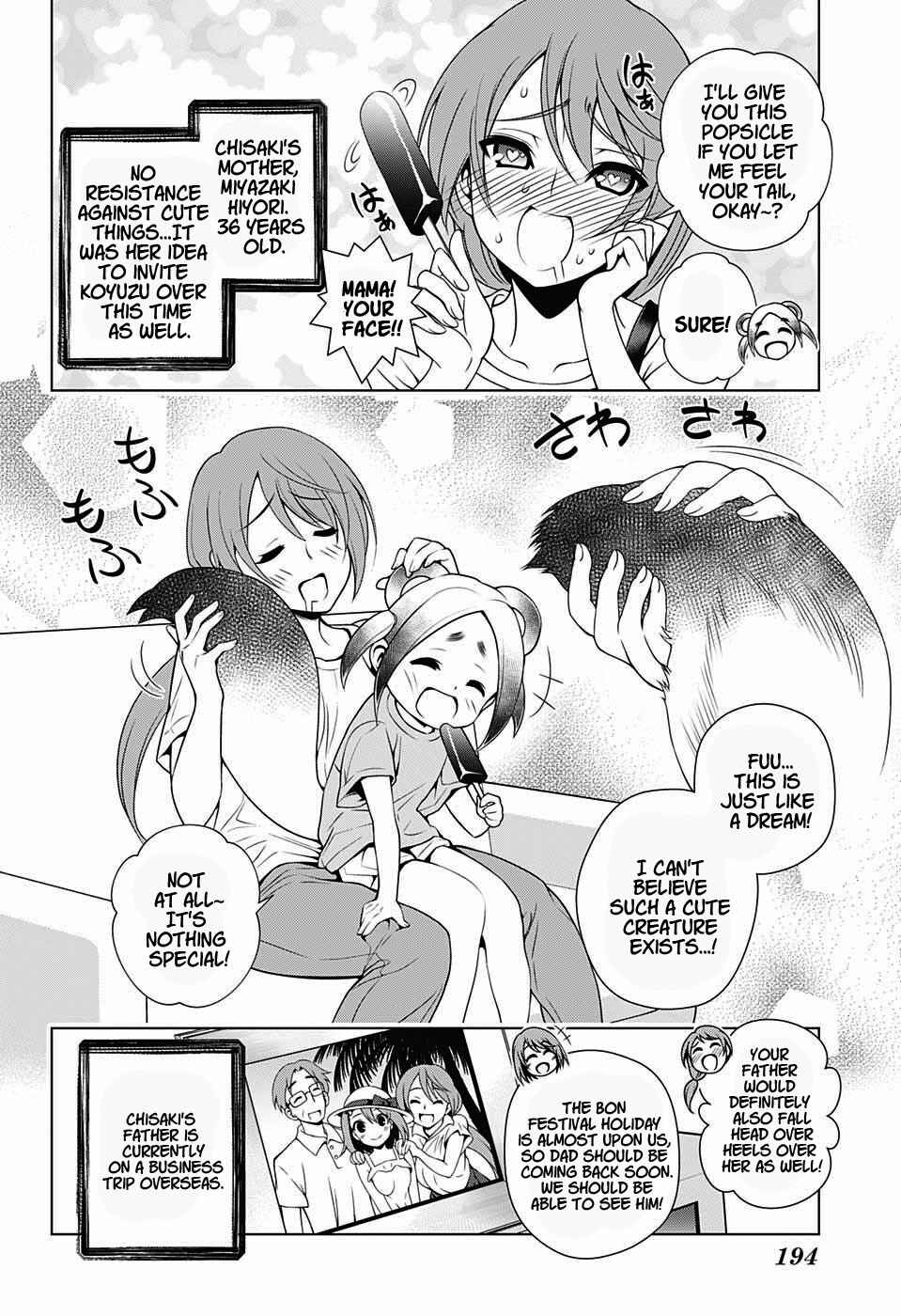 Page 4 Chapter 31 Yuragi-sou no Yuuna-san