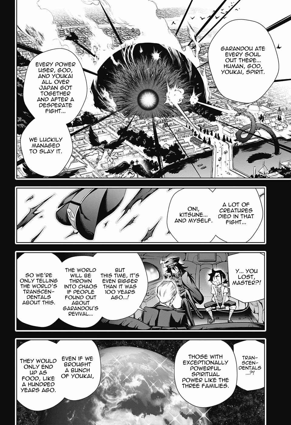 Page 14 Chapter 119 Yuragi-sou no Yuuna-san