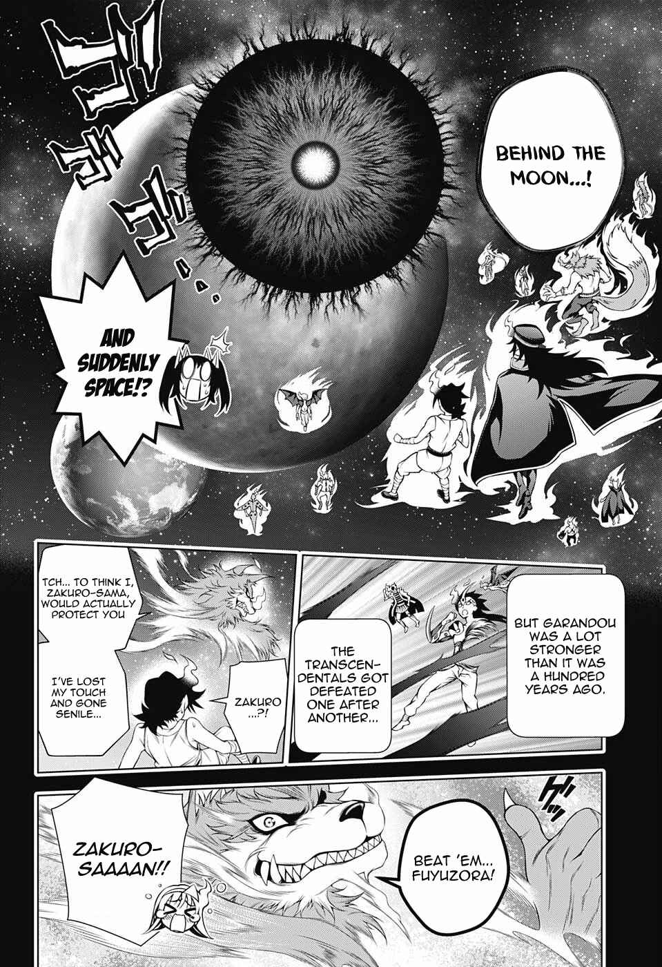 Page 16 Chapter 119 Yuragi-sou no Yuuna-san