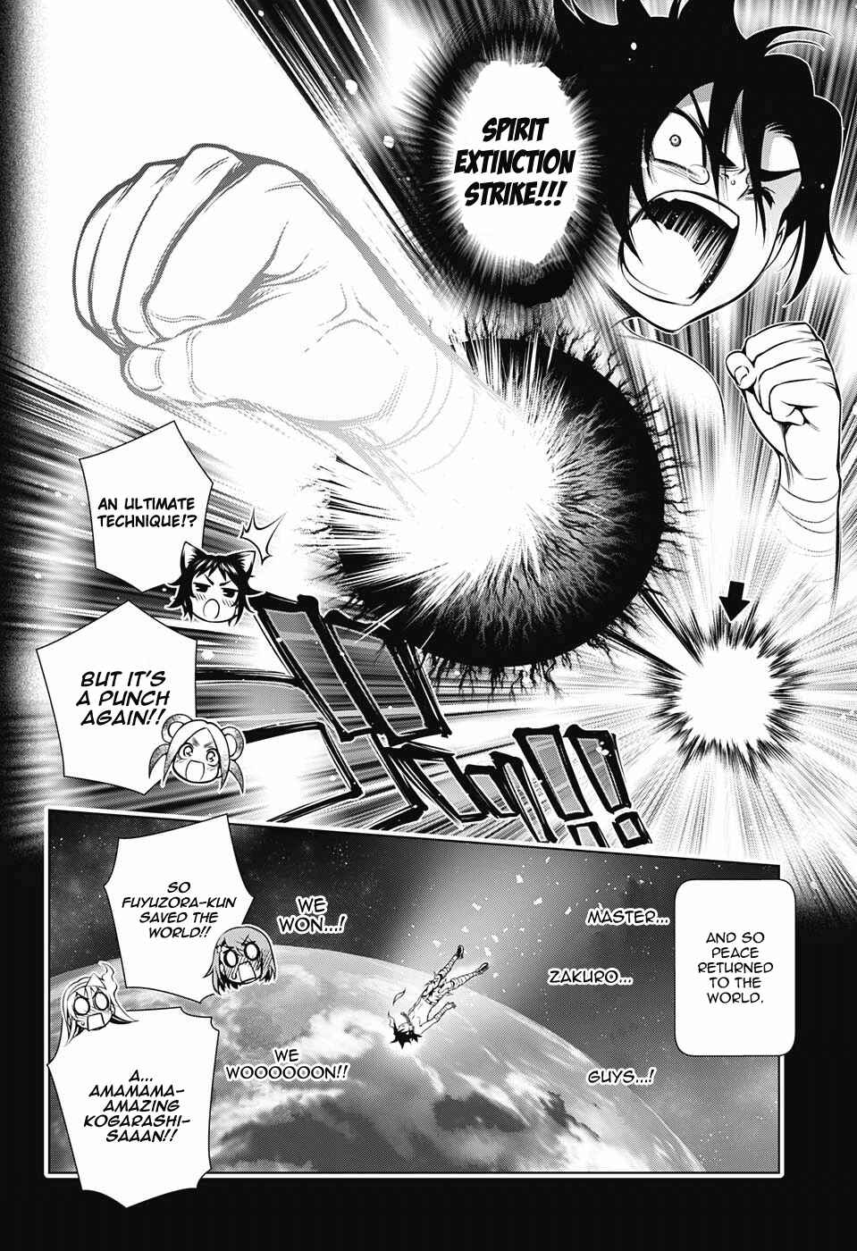 Page 18 Chapter 119 Yuragi-sou no Yuuna-san